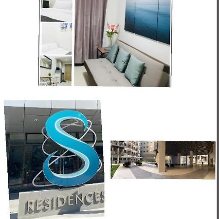 S Residences-Moa Manila Eksteriør bilde